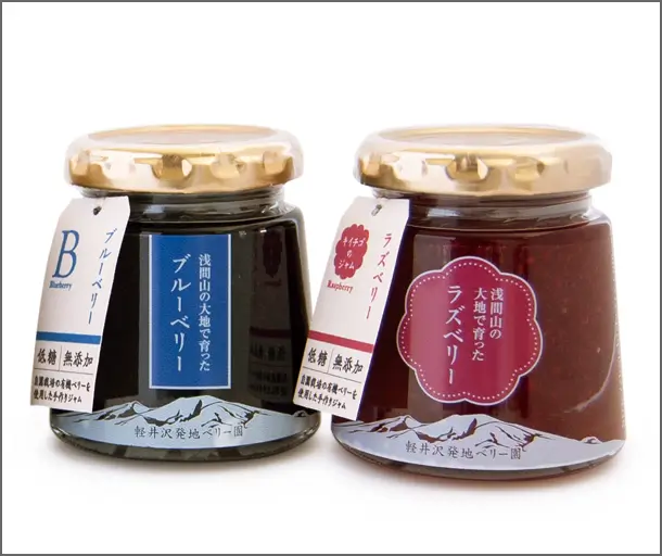 6次産業化商品